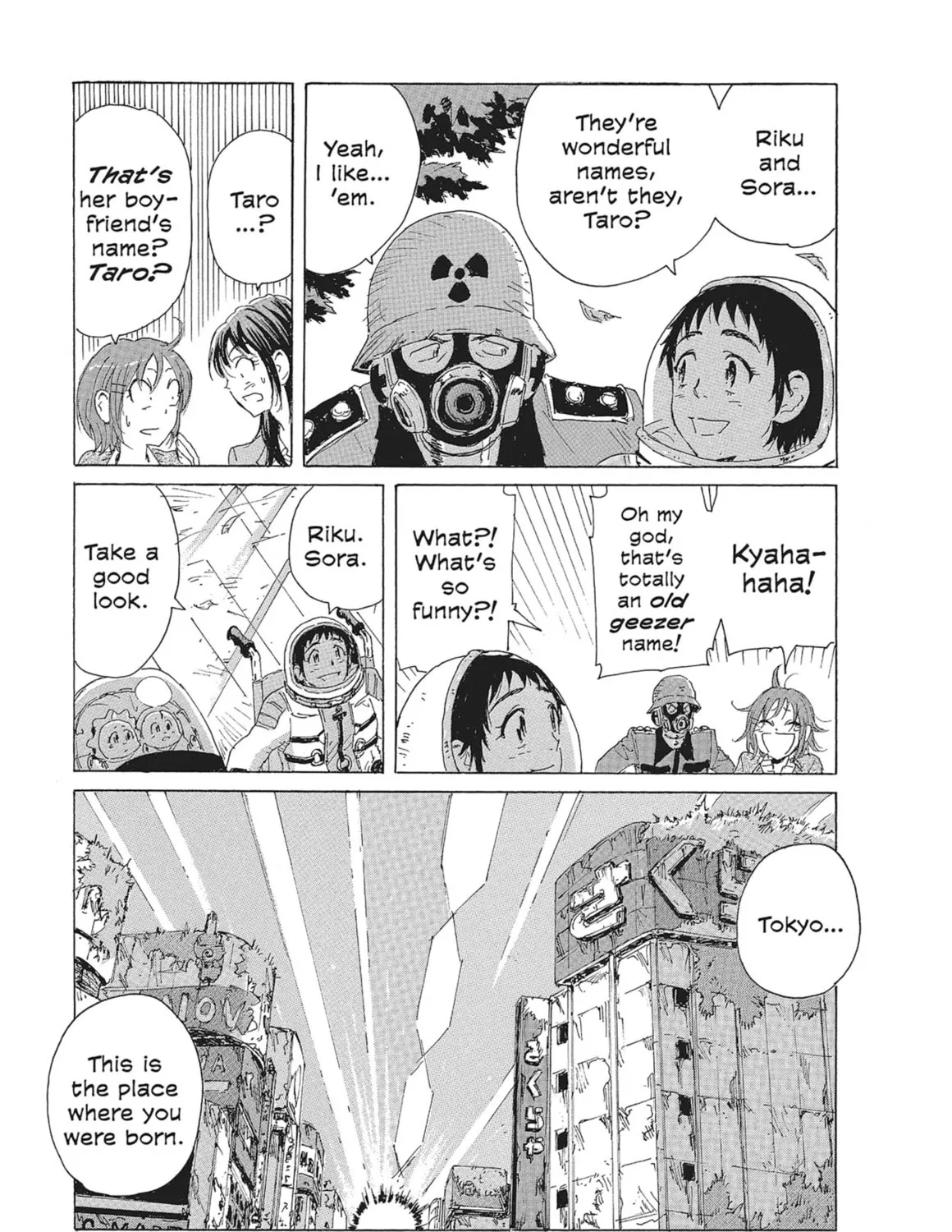 Read COPPELION chapter 81 image 36 on Lezhin