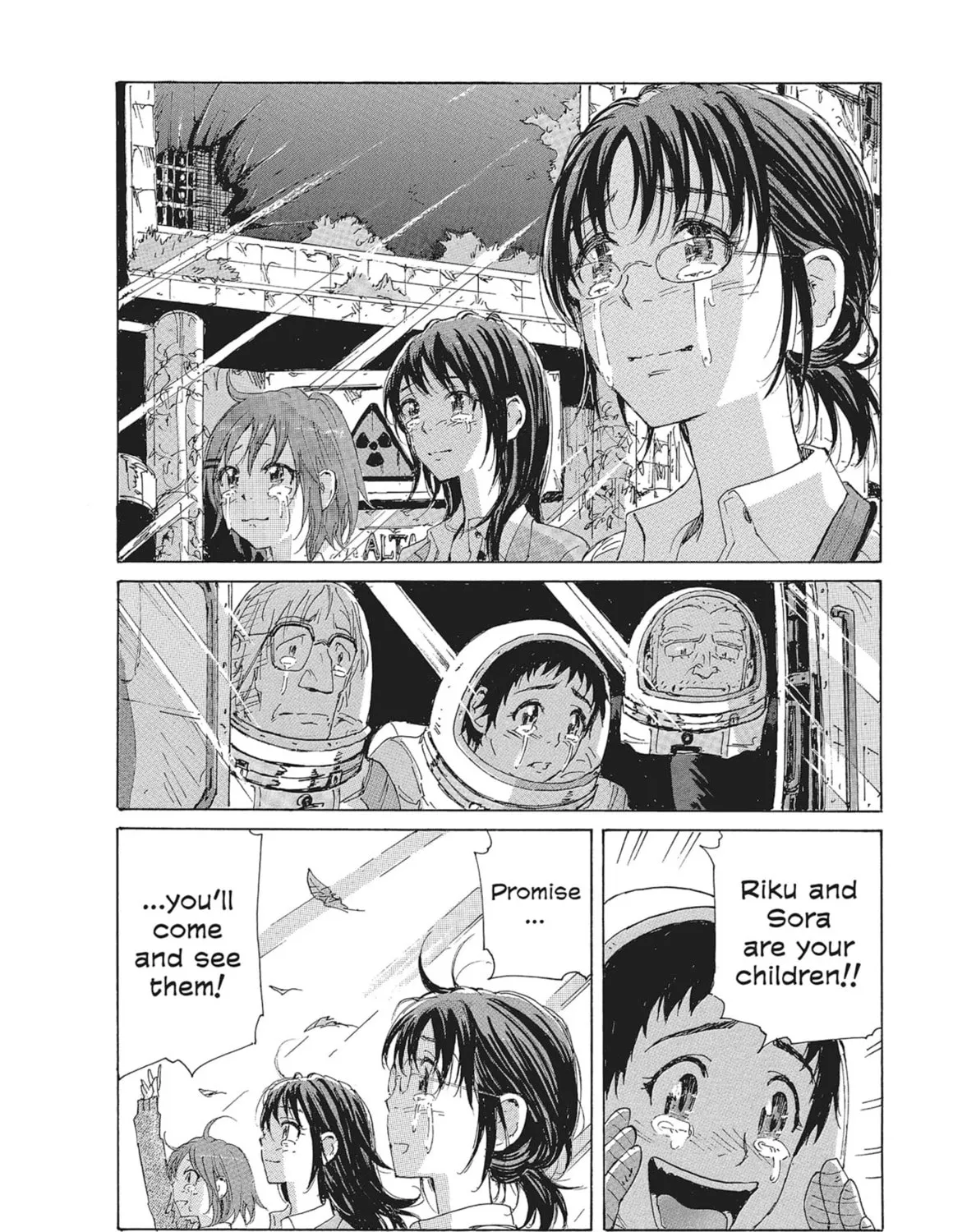 Read COPPELION chapter 81 image 42 on Lezhin