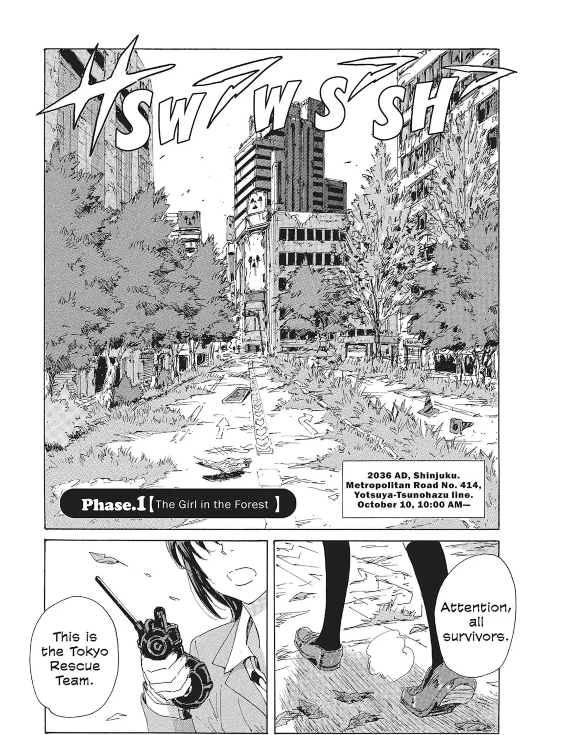 Read COPPELION chapter 82 image 0 on Lezhin