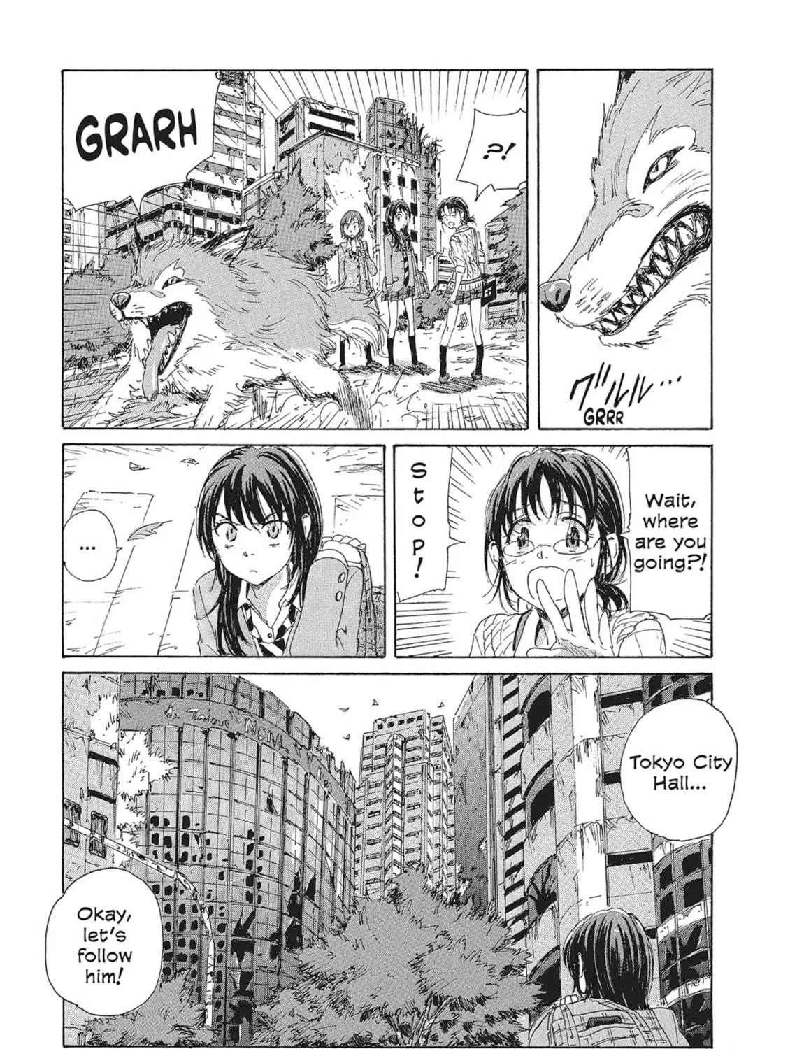 Read COPPELION chapter 82 image 16 on Lezhin