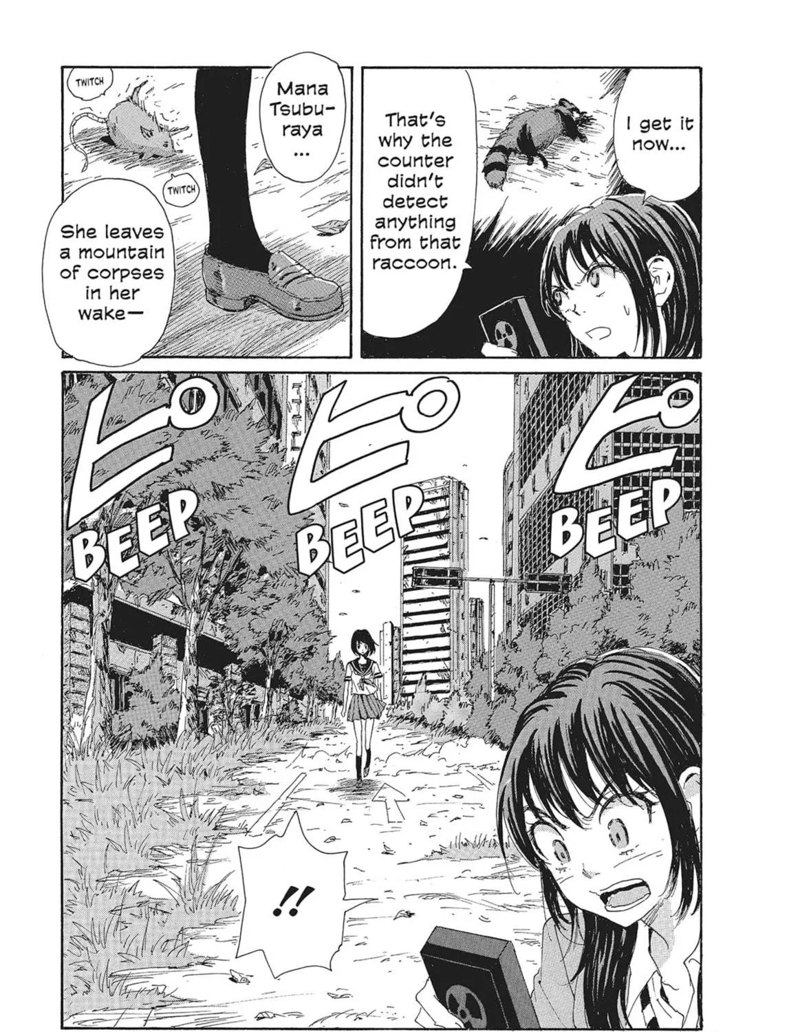 Read COPPELION chapter 83 image 28 on Lezhin