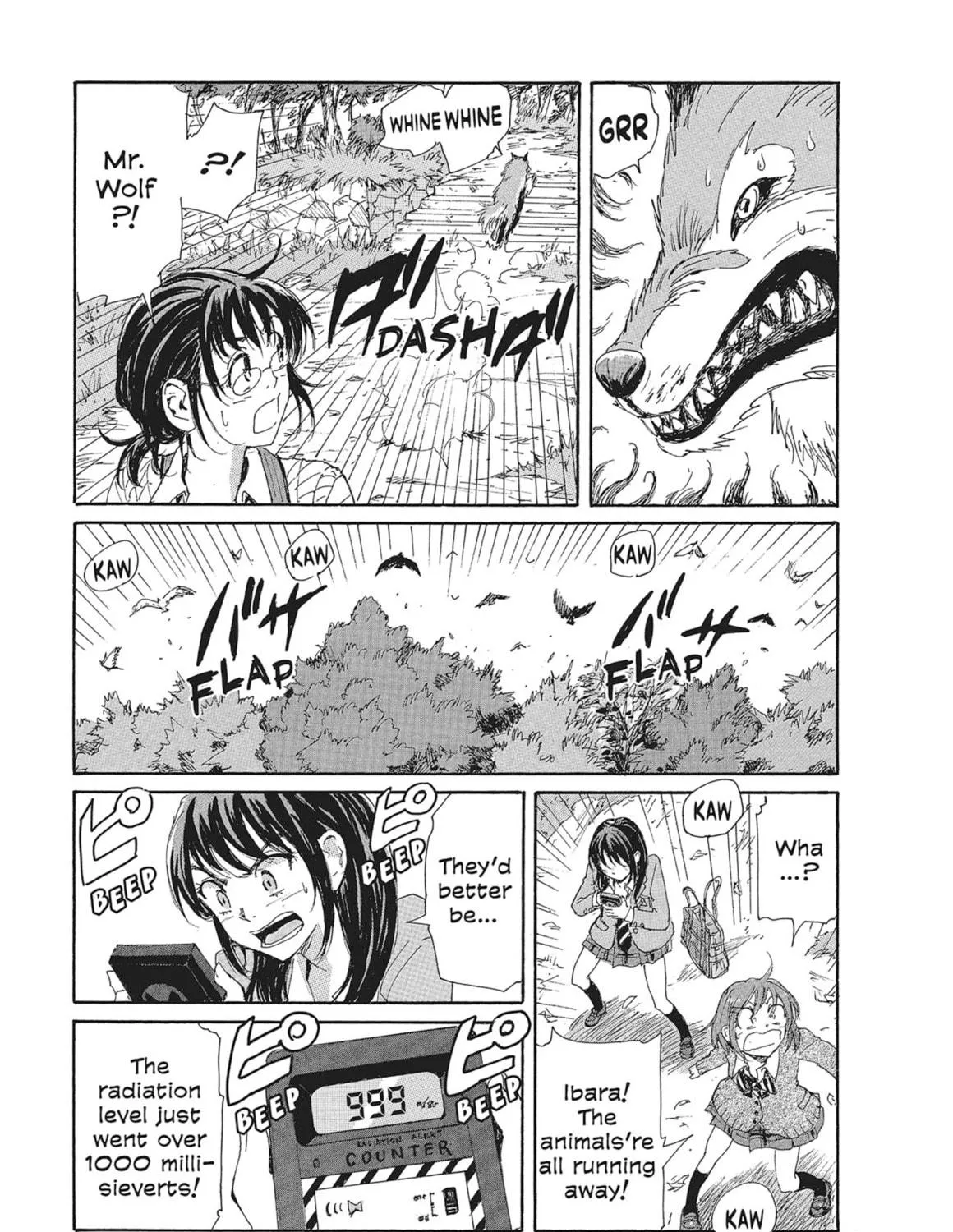 Read COPPELION chapter 83 image 4 on Lezhin