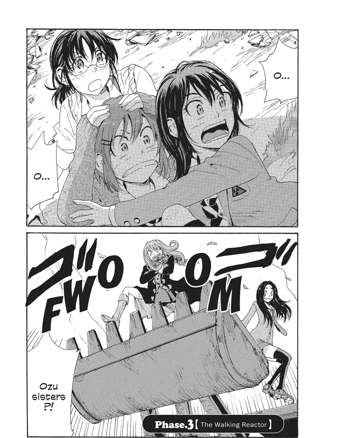 Read COPPELION chapter 84 image 0 on Lezhin