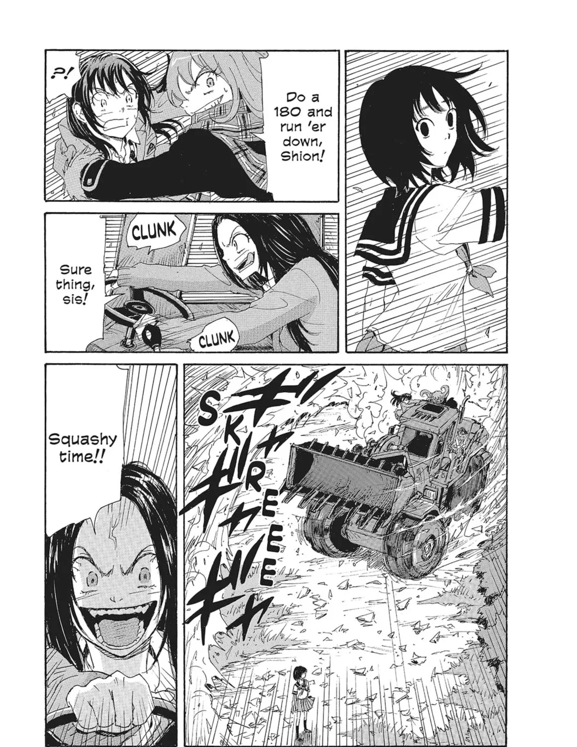 Read COPPELION chapter 84 image 12 on Lezhin