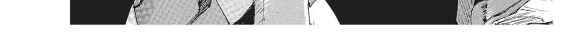 Read COPPELION chapter 84 image 3 on Lezhin