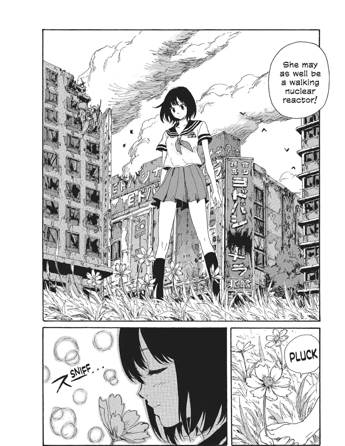 Read COPPELION chapter 84 image 30 on Lezhin