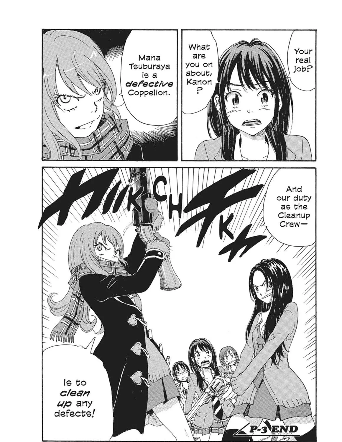 Read COPPELION chapter 84 image 34 on Lezhin