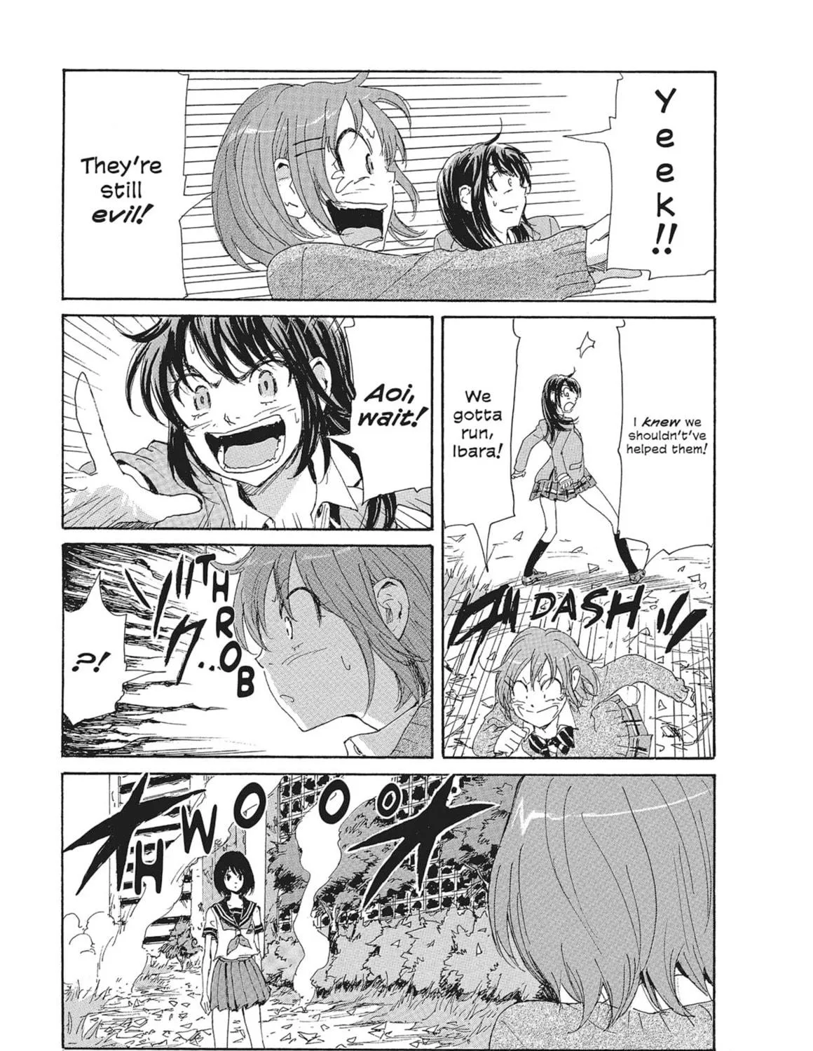 Read COPPELION chapter 84 image 4 on Lezhin