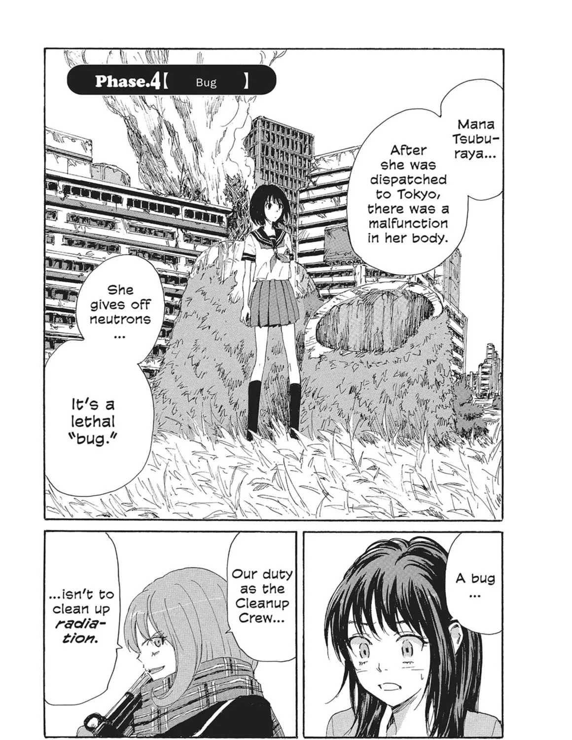 Read COPPELION chapter 85 image 0 on Lezhin