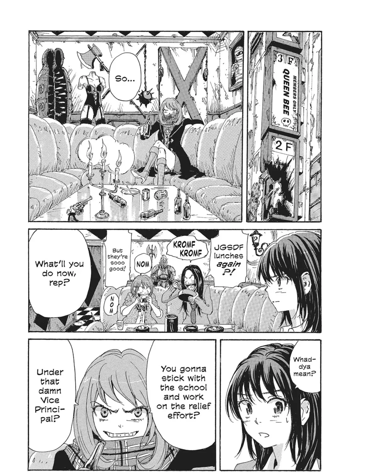 Read COPPELION chapter 85 image 12 on Lezhin