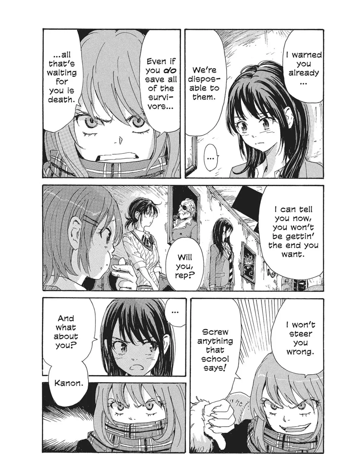 Read COPPELION chapter 85 image 14 on Lezhin