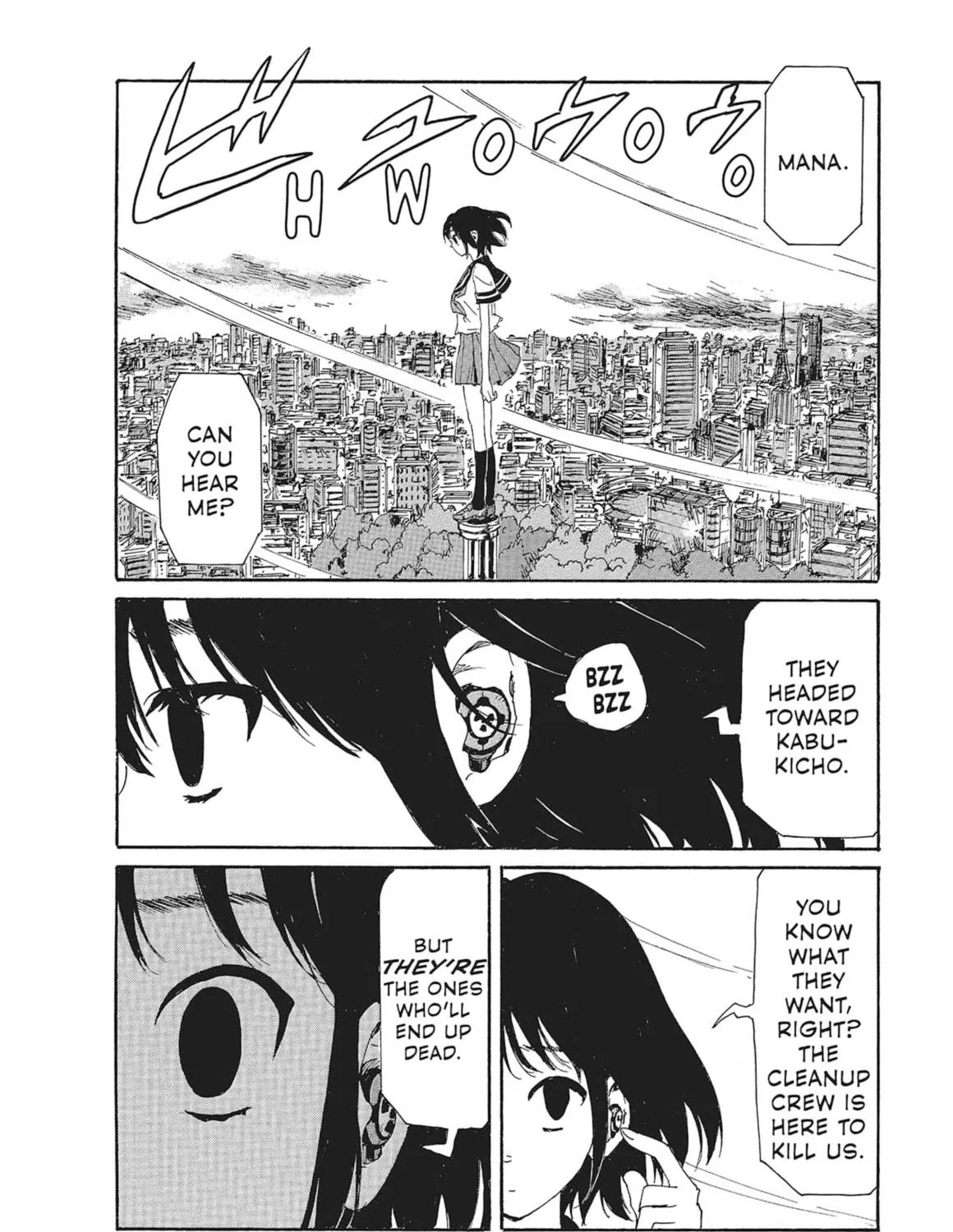 Read COPPELION chapter 85 image 22 on Lezhin