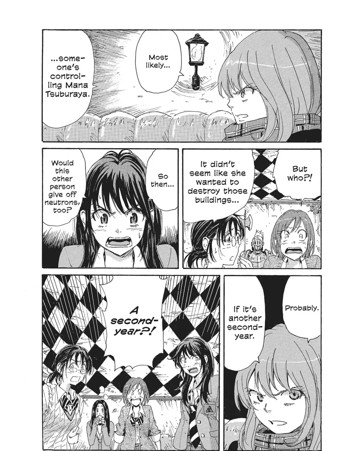 Read COPPELION chapter 85 image 26 on Lezhin