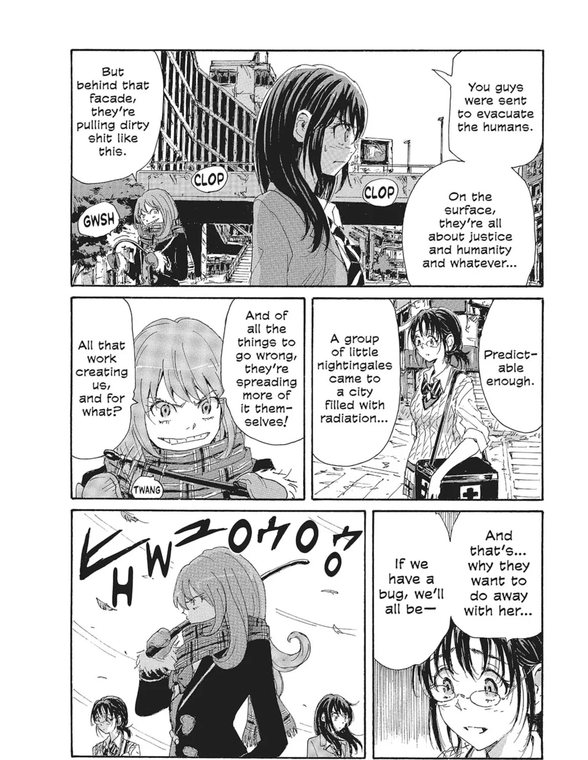 Read COPPELION chapter 85 image 6 on Lezhin