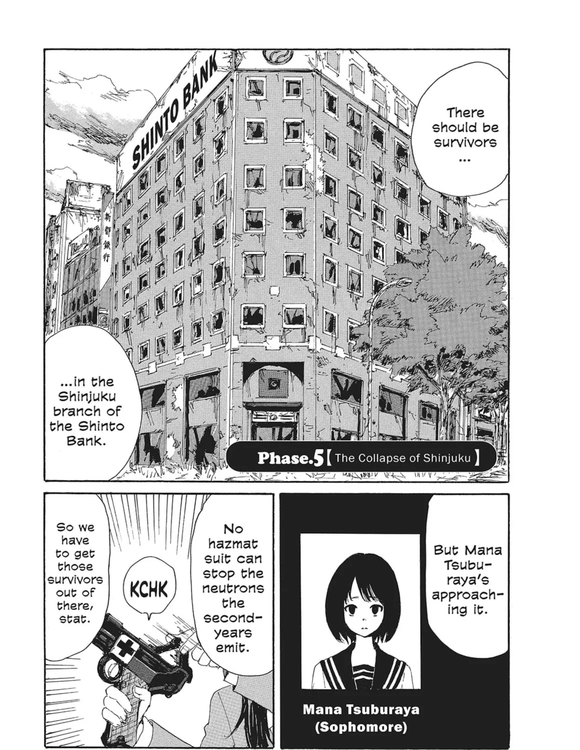 Read COPPELION chapter 86 image 0 on Lezhin