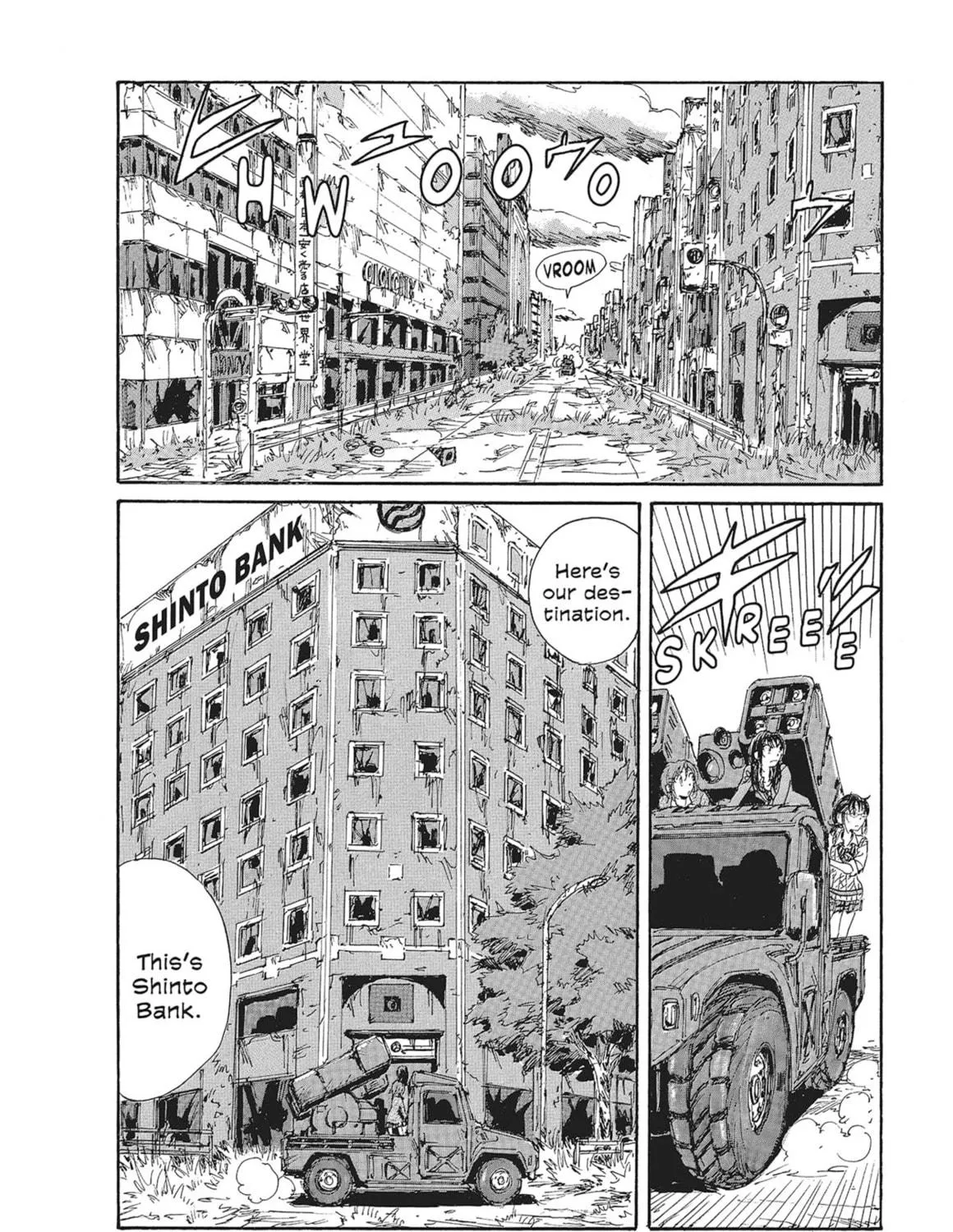 Read COPPELION chapter 86 image 10 on Lezhin