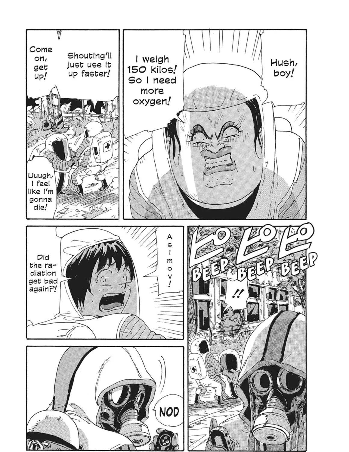 Read COPPELION chapter 86 image 16 on Lezhin