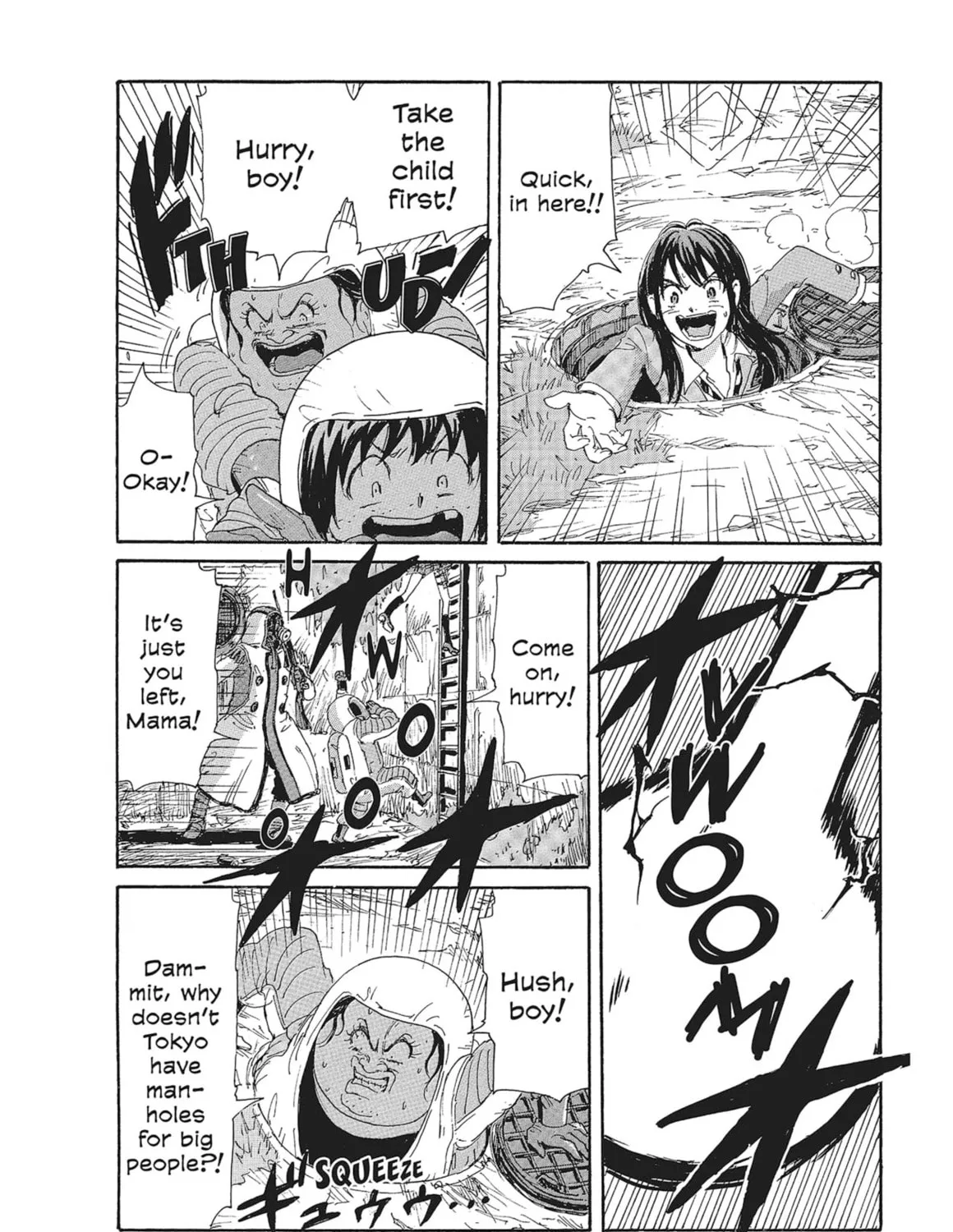 Read COPPELION chapter 86 image 26 on Lezhin