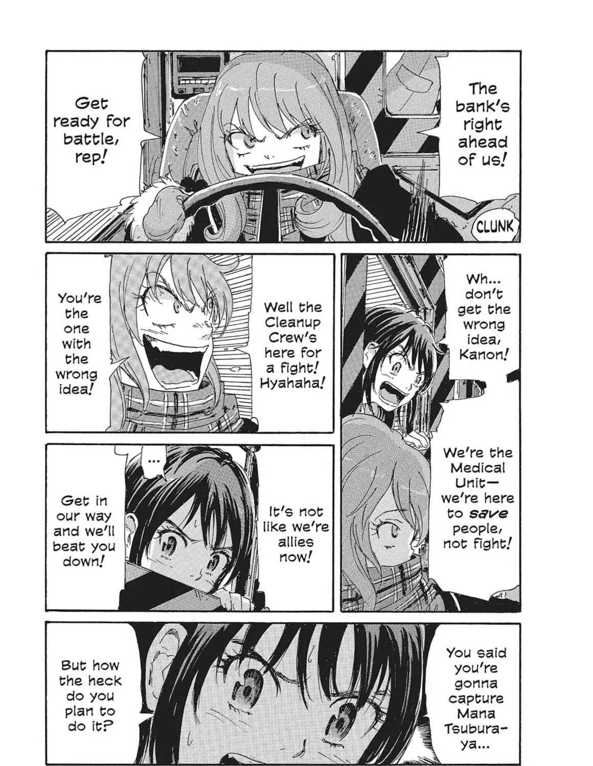 Read COPPELION chapter 86 image 4 on Lezhin