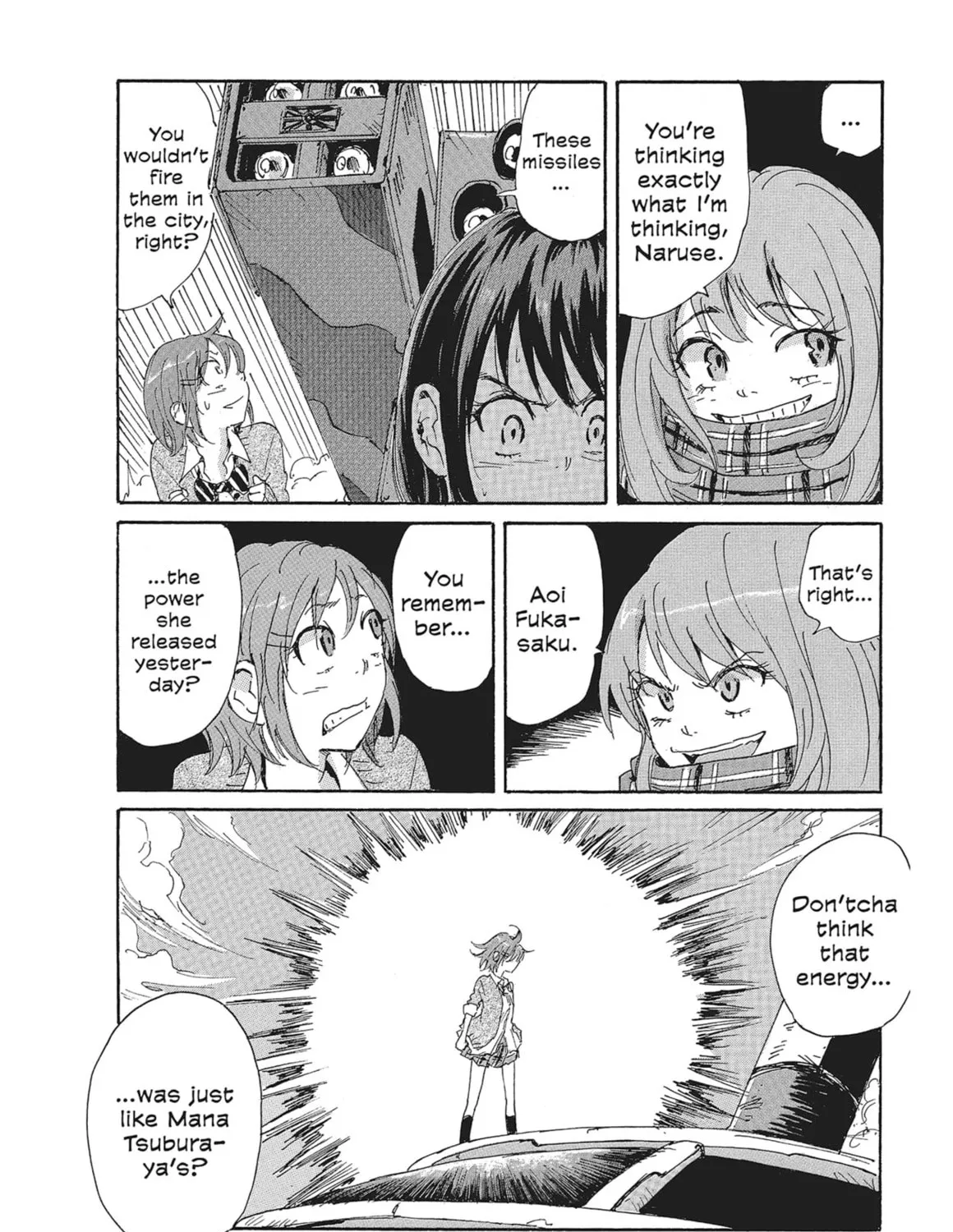 Read COPPELION chapter 86 image 6 on Lezhin