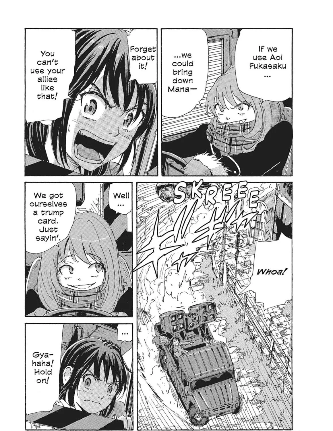 Read COPPELION chapter 86 image 8 on Lezhin