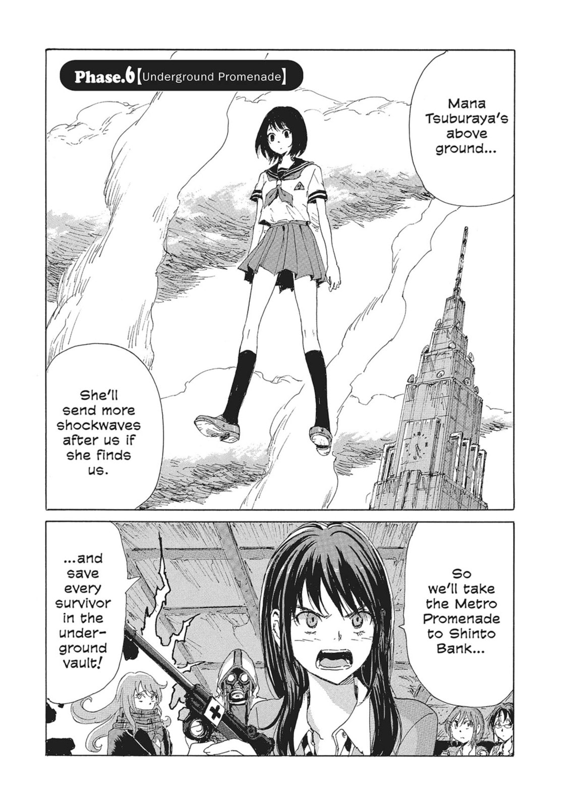 Read COPPELION chapter 87 image 0 on Lezhin