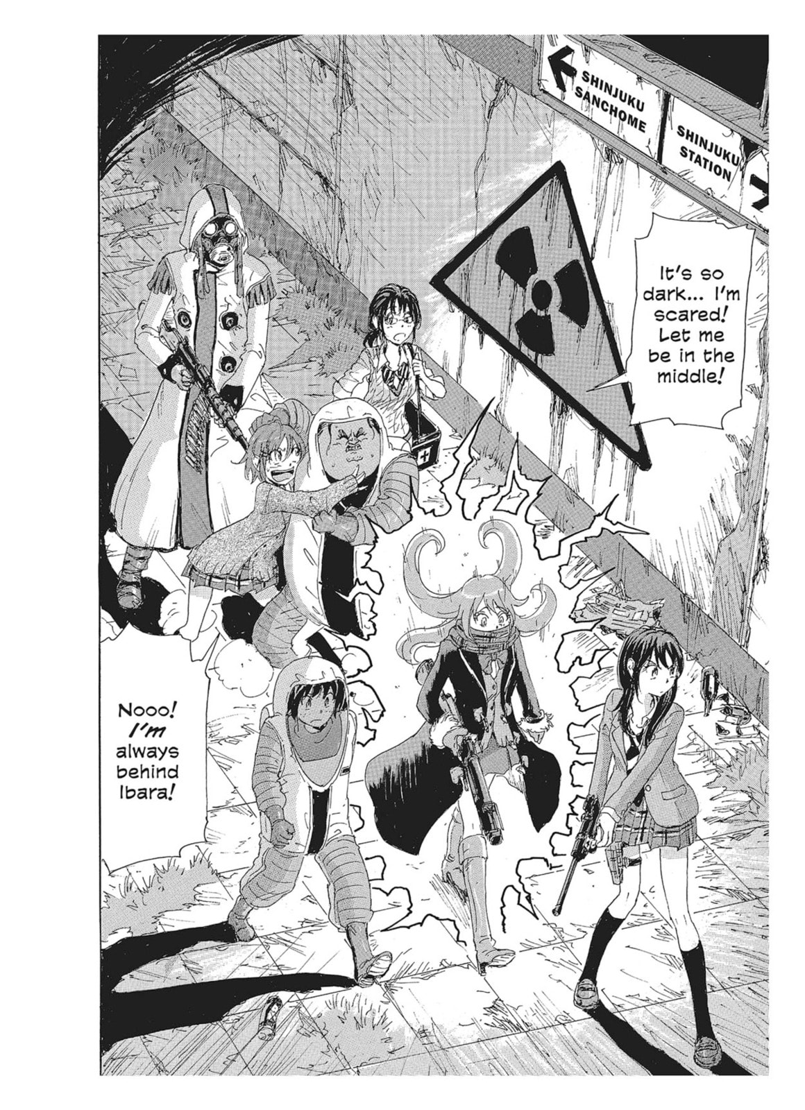 Read COPPELION chapter 87 image 1 on Lezhin