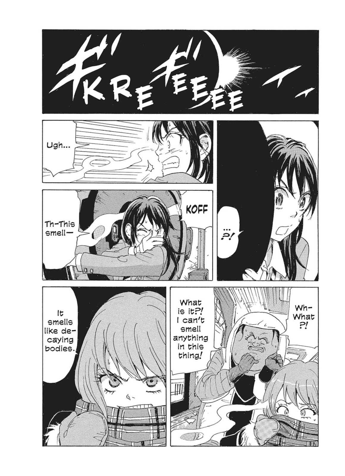 Read COPPELION chapter 87 image 15 on Lezhin