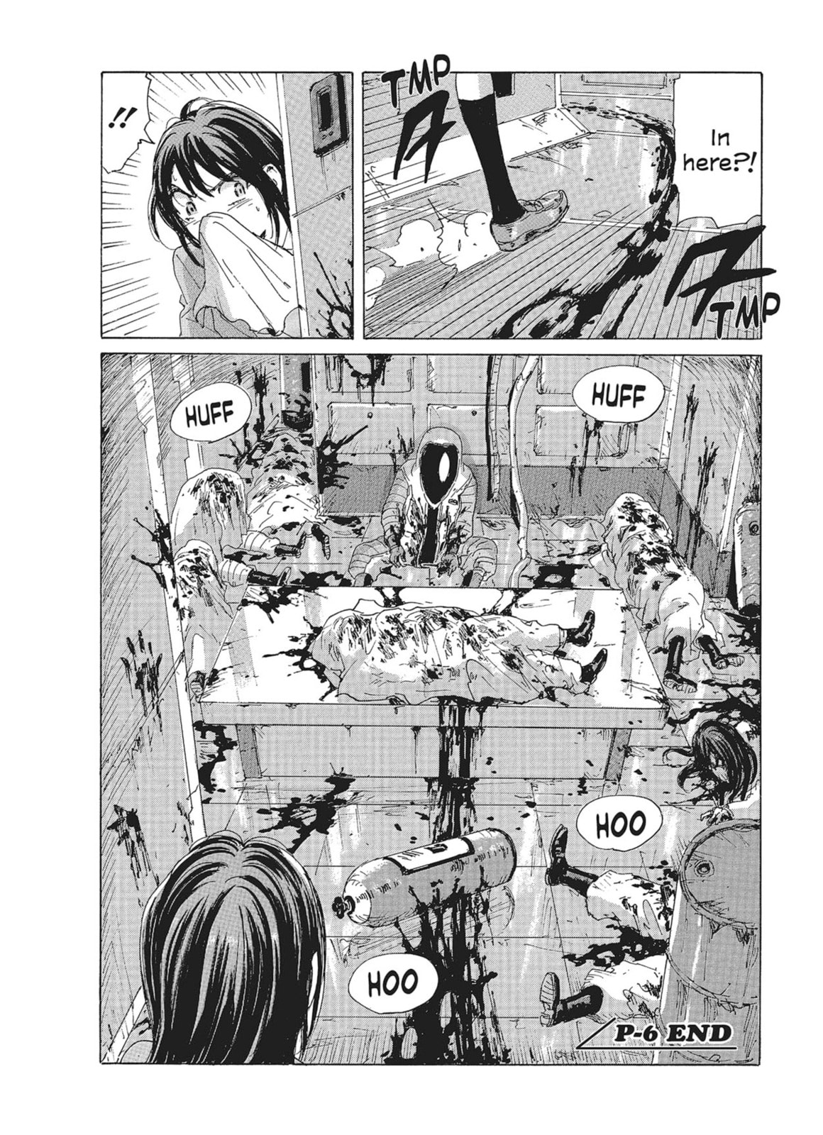 Read COPPELION chapter 87 image 17 on Lezhin
