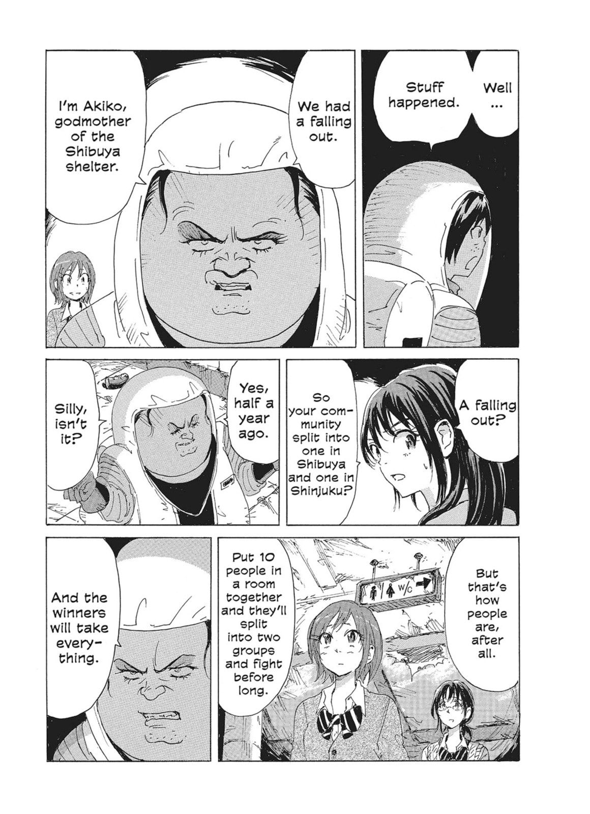 Read COPPELION chapter 87 image 4 on Lezhin