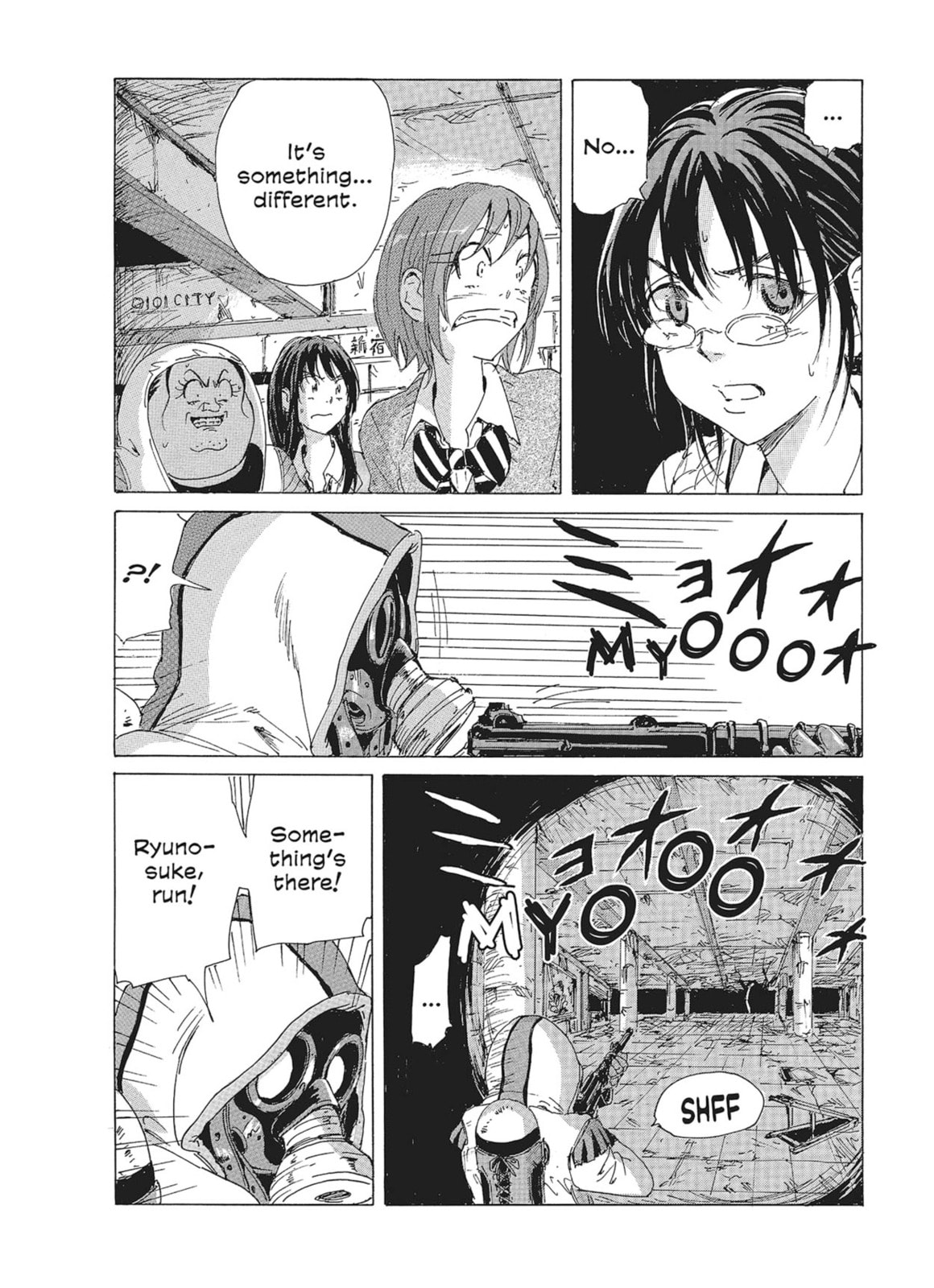 Read COPPELION chapter 87 image 7 on Lezhin