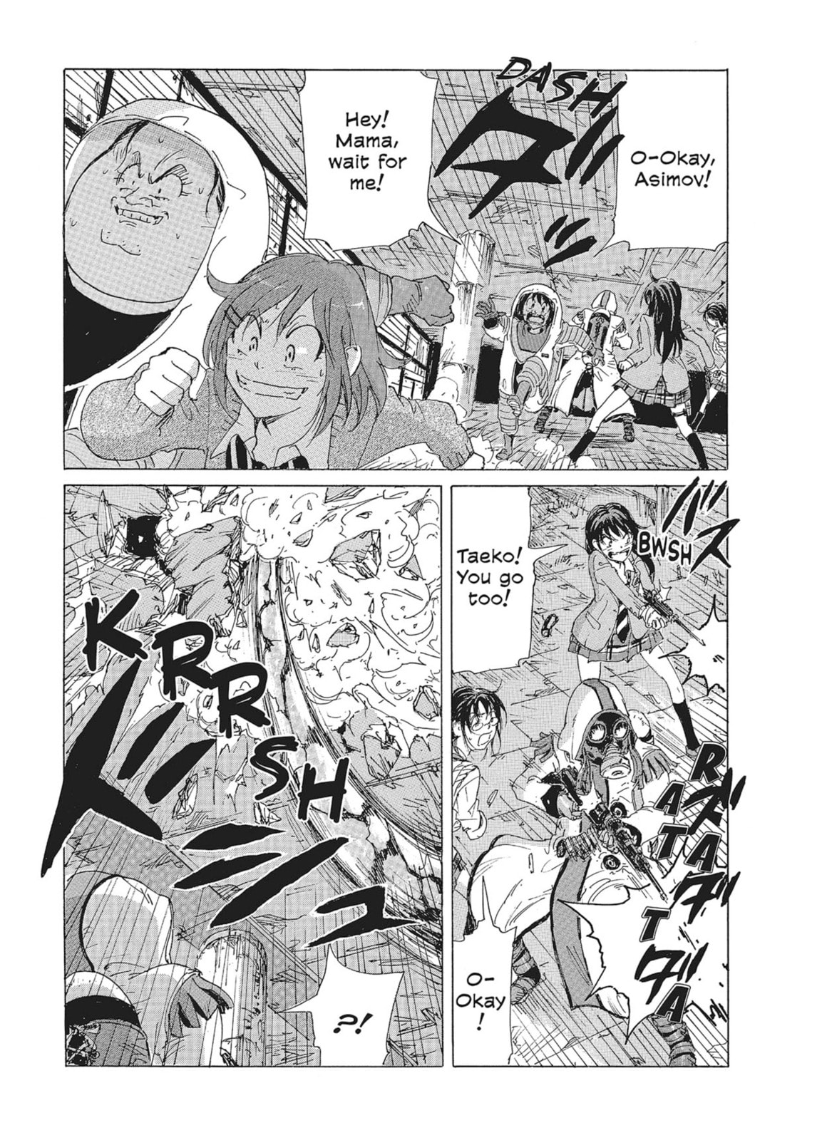 Read COPPELION chapter 87 image 8 on Lezhin