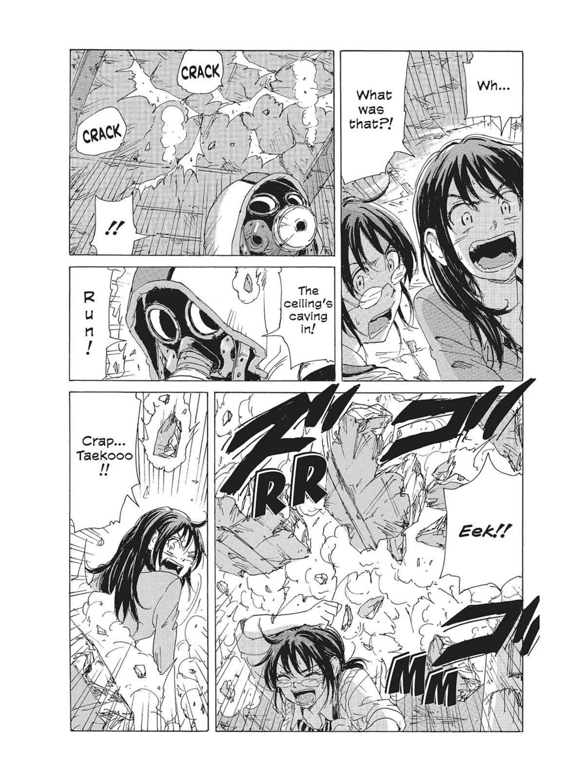 Read COPPELION chapter 87 image 9 on Lezhin