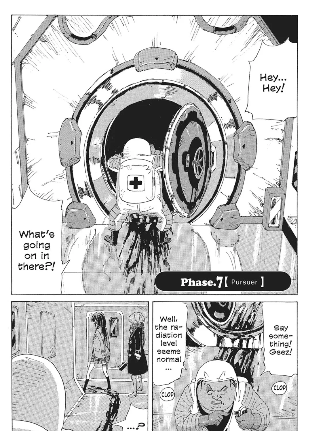 Read COPPELION chapter 88 image 0 on Lezhin
