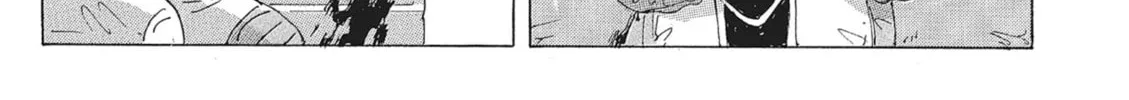 Read COPPELION chapter 88 image 1 on Lezhin