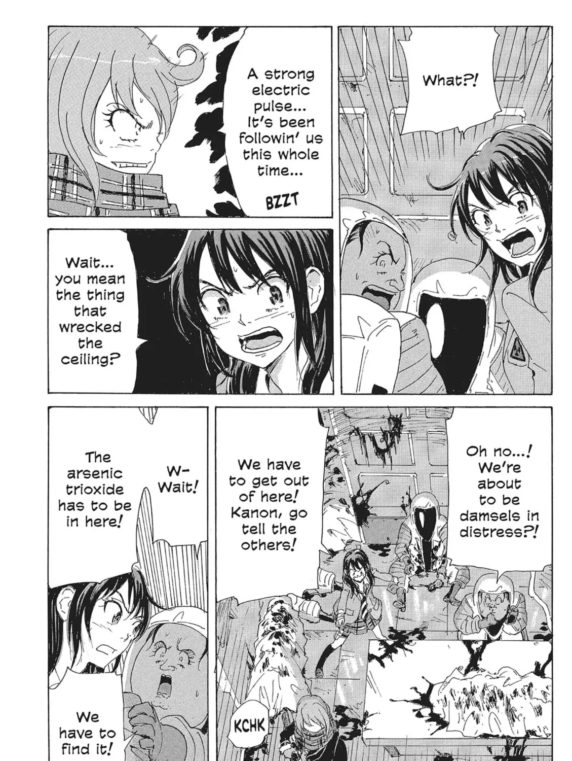 Read COPPELION chapter 88 image 14 on Lezhin