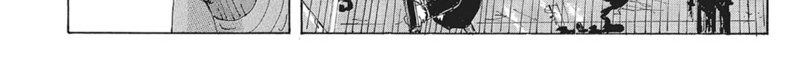 Read COPPELION chapter 88 image 15 on Lezhin