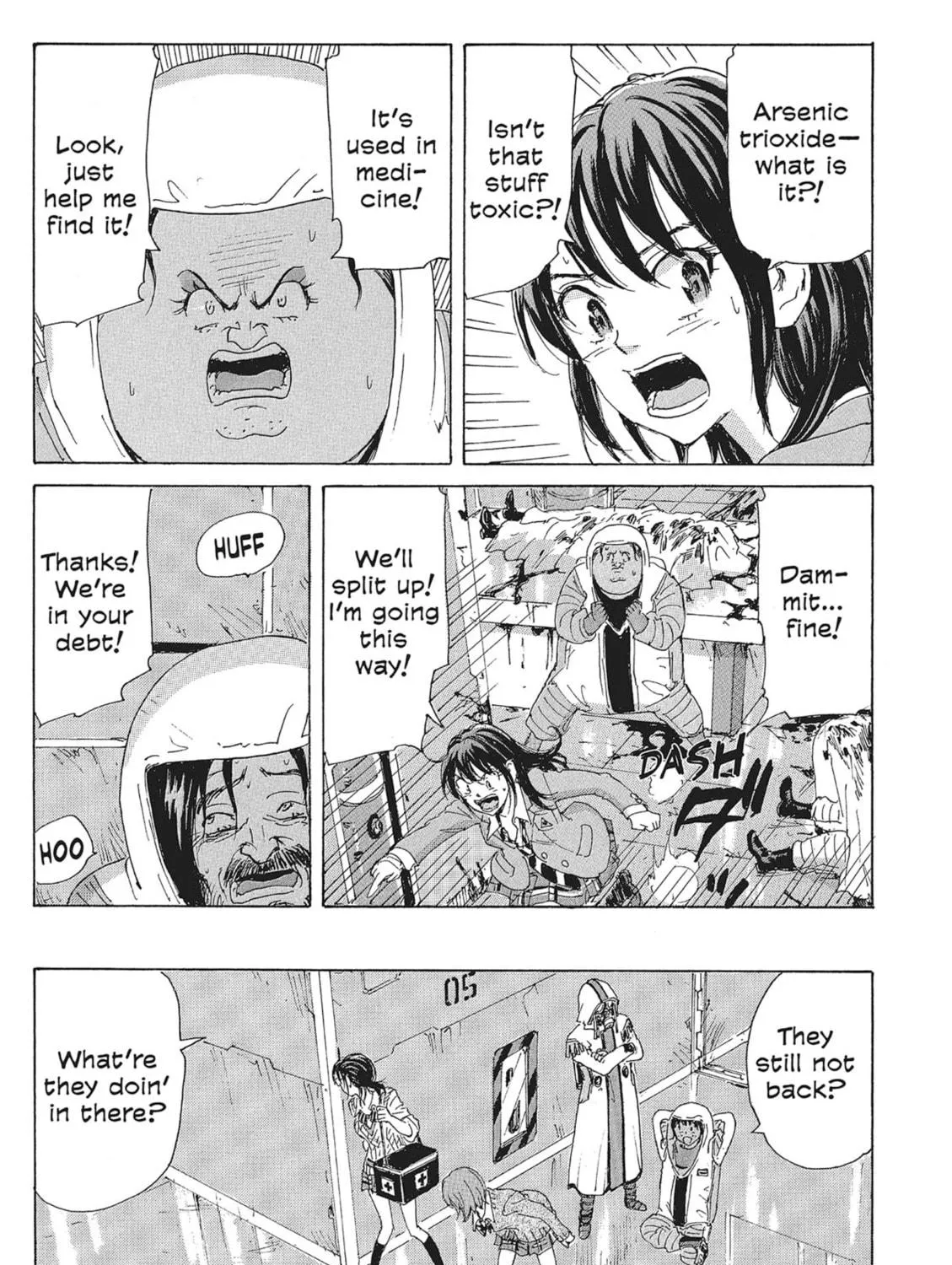 Read COPPELION chapter 88 image 16 on Lezhin