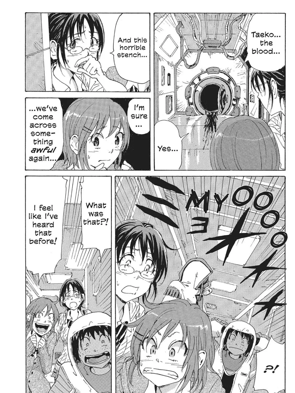 Read COPPELION chapter 88 image 18 on Lezhin