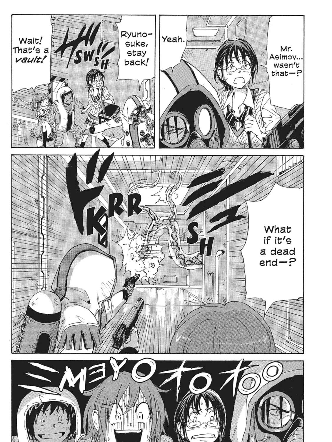 Read COPPELION chapter 88 image 20 on Lezhin