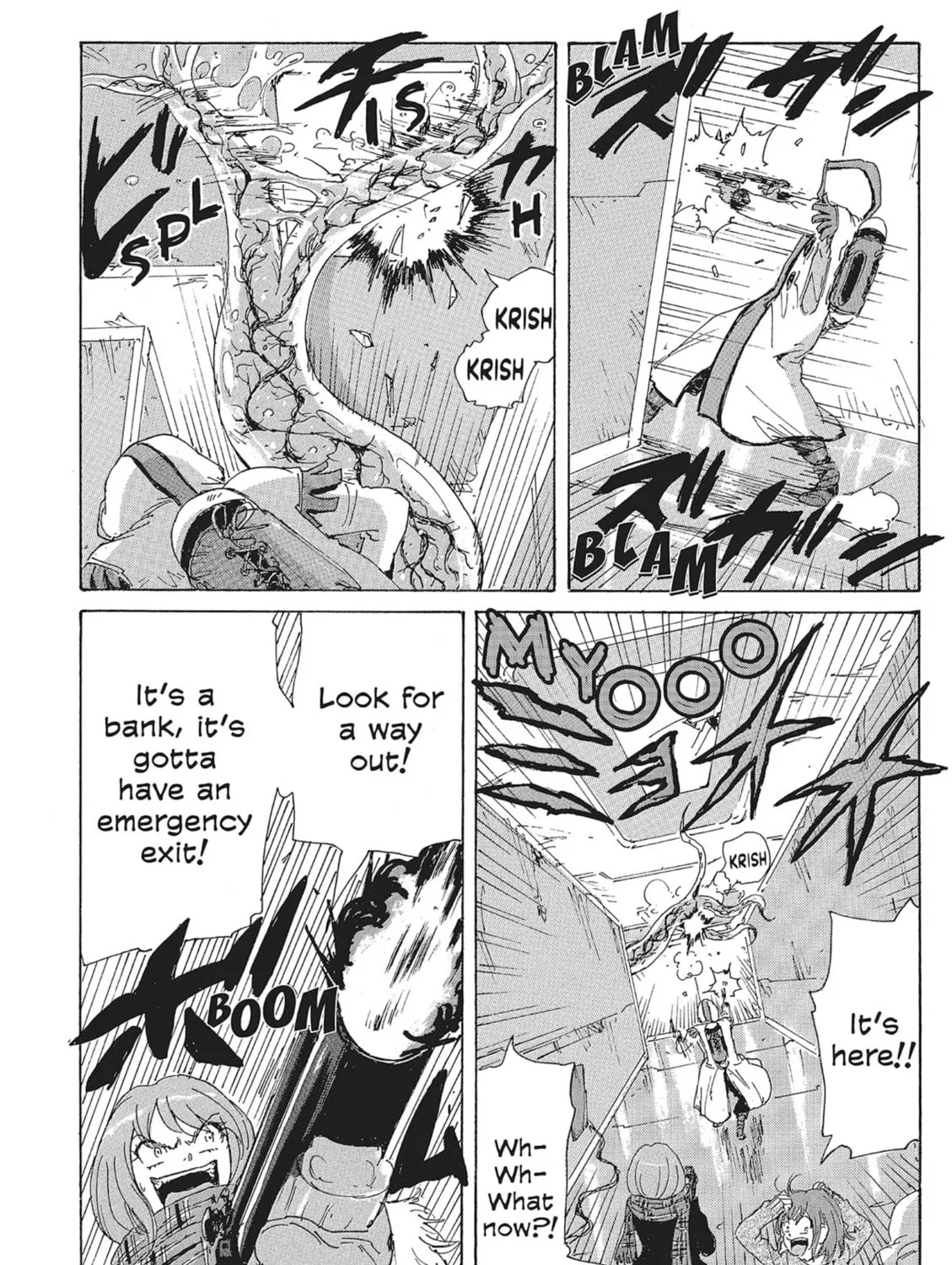 Read COPPELION chapter 88 image 26 on Lezhin