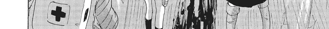 Read COPPELION chapter 88 image 3 on Lezhin