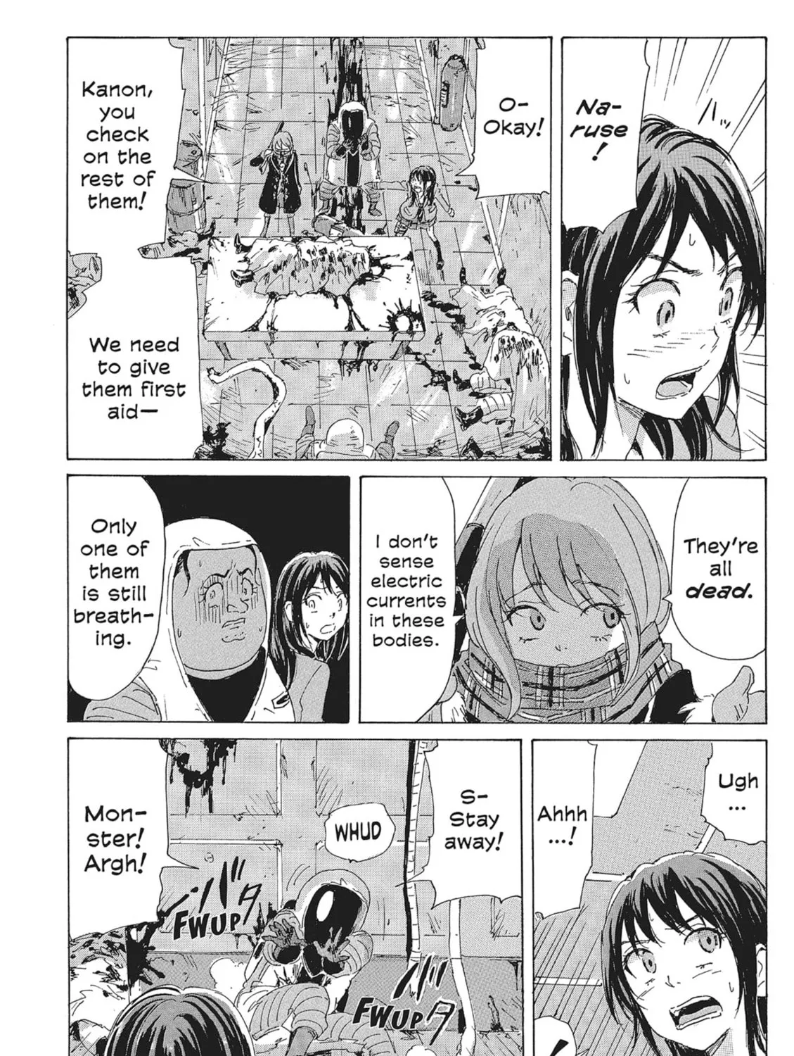 Read COPPELION chapter 88 image 6 on Lezhin