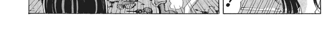 Read COPPELION chapter 88 image 7 on Lezhin
