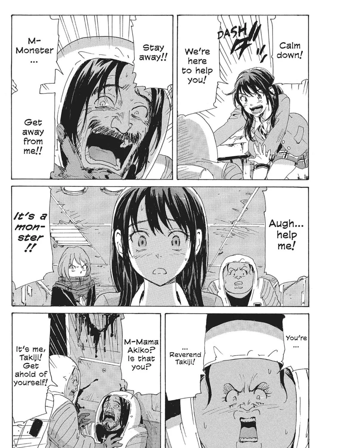 Read COPPELION chapter 88 image 8 on Lezhin