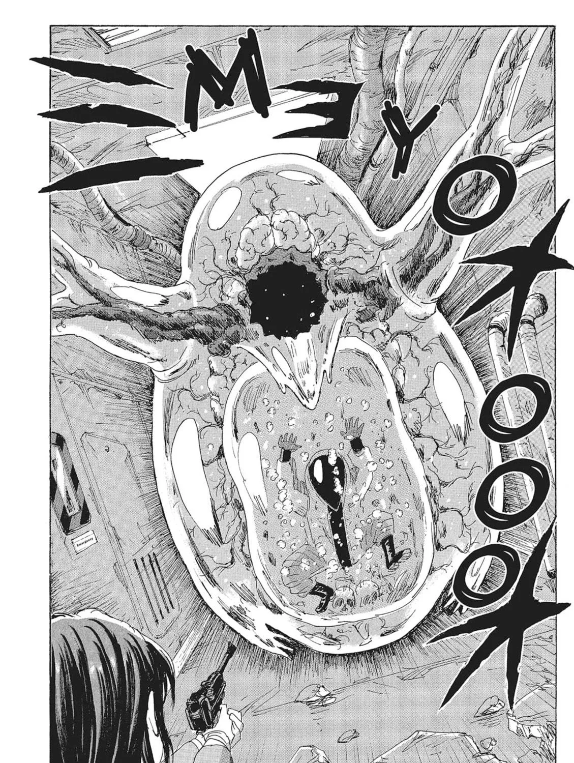 Read COPPELION chapter 89 image 10 on Lezhin