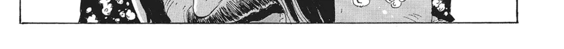 Read COPPELION chapter 89 image 13 on Lezhin