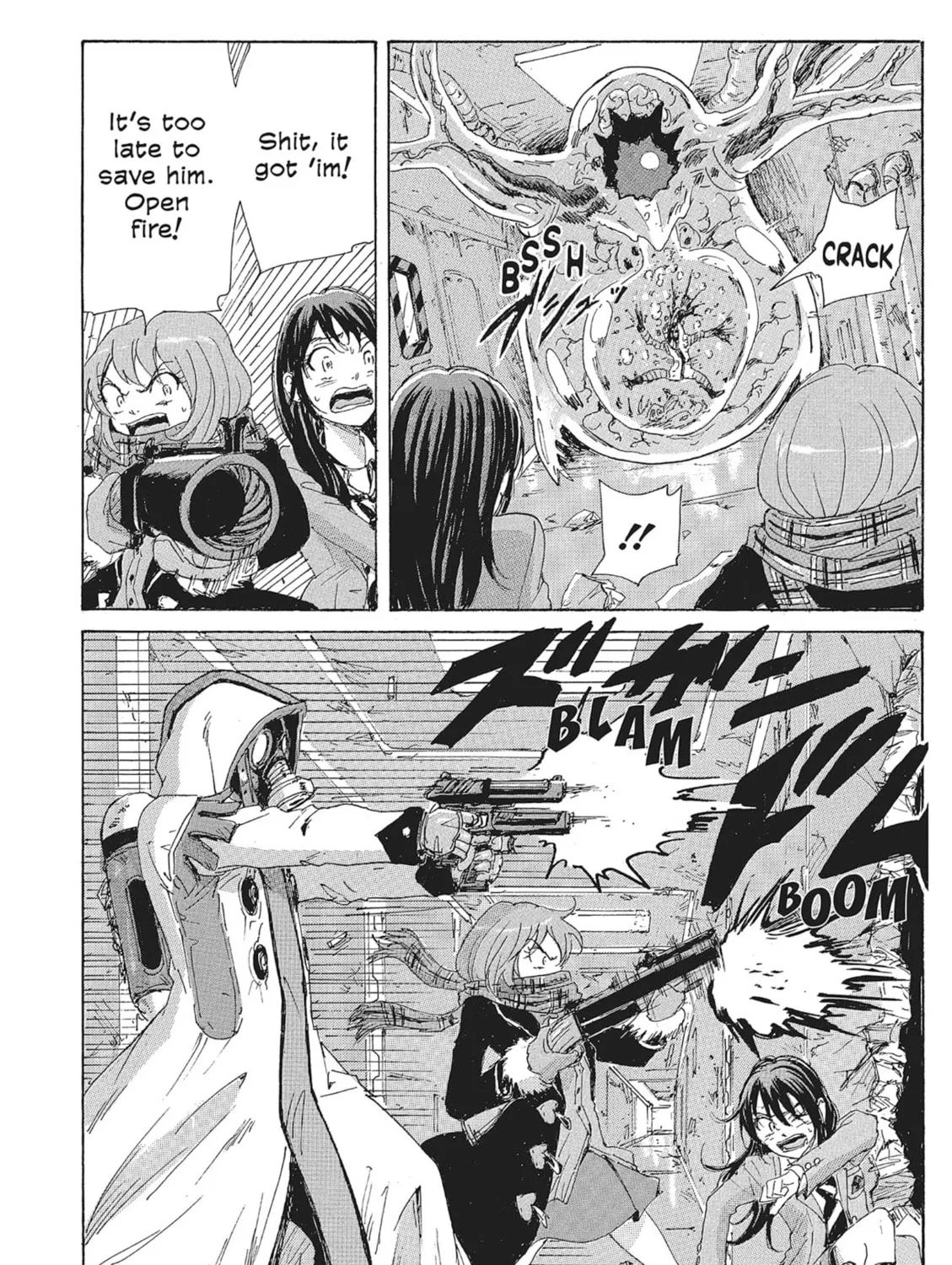 Read COPPELION chapter 89 image 14 on Lezhin