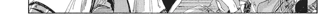 Read COPPELION chapter 89 image 15 on Lezhin