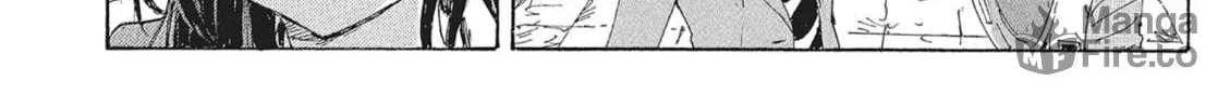 Read COPPELION chapter 89 image 23 on Lezhin